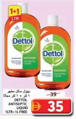 Grand Hyper Market DETTOL Disinfectant offer