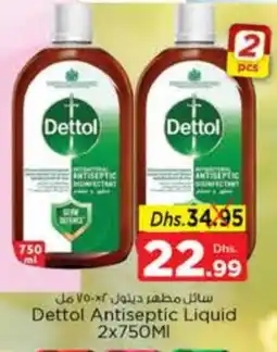 Nesto DETTOL Disinfectant offer