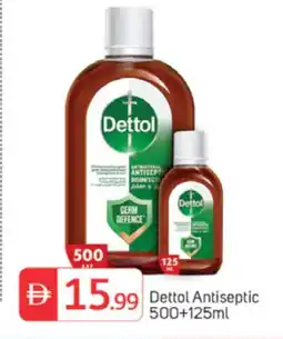Talal Market DETTOL Disinfectant offer