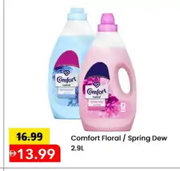 Mark & Save COMFORT Softener offer