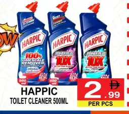 Friday Center HARPIC Toilet / Drain Cleaner offer