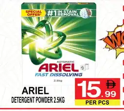 Friday Center ARIEL Detergent offer