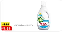 Mark & Save ARIEL Detergent offer