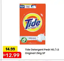 Mark & Save TIDE Detergent offer