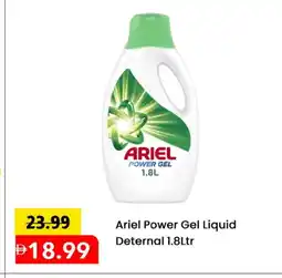 Mark & Save ARIEL Detergent offer