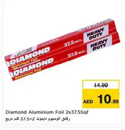 Nesto DIAMOND Aluminum Foil offer