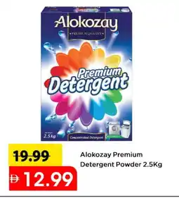 Mark & Save ALOKOZAY Detergent offer