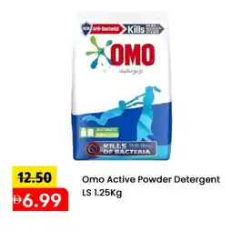 Mark & Save OMO Detergent offer
