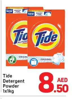 Day To Day TIDE Detergent offer