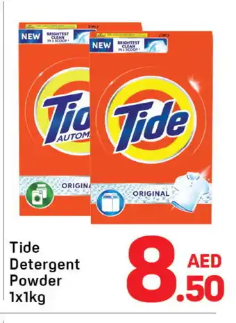 Day To Day TIDE Detergent offer
