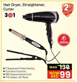 Nesto KRYPTON Hair Appliances offer