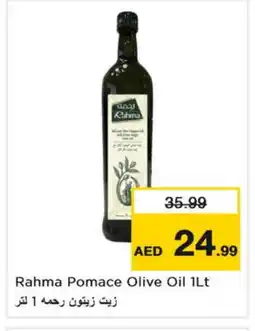 Nesto RAHMA Olive Oil offer