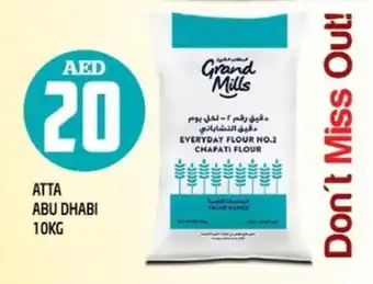 Baniyas Spike Hypermarket GRAND MILLS Atta offer
