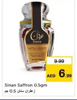 Nesto SINAN Dried Herbs offer