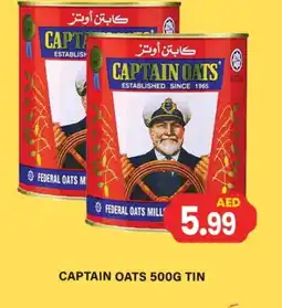 Zain Hypermarket CAPTAIN OATS Oats offer