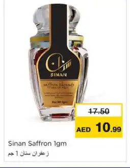 Nesto SINAN Dried Herbs offer