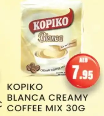 Zain Hypermarket KOPIKO Coffee offer