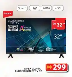 Grand Hyper Market IMPEX Smart TV offer