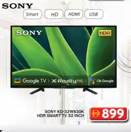Grand Hyper Market SONY Smart TV offer