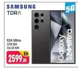 Shaklan SAMSUNG S24 offer