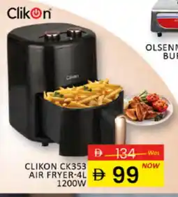 Al Madina CLIKON Air Fryer offer