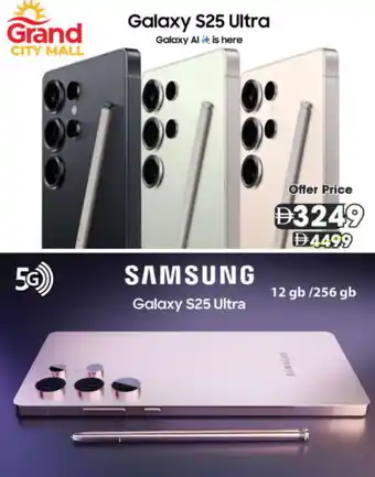 Grand Hyper Market SAMSUNG S25 offer