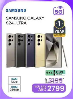 Mark & Save SAMSUNG S24 offer