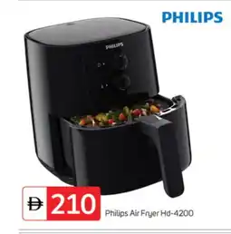 Talal Market PHILIPS Air Fryer offer