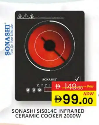 Al Madina SONASHI Infrared Cooker offer