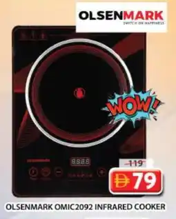 Grand Hyper Market OLSENMARK Infrared Cooker offer