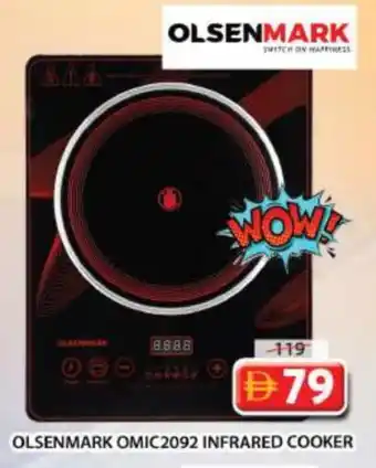 Grand Hyper Market OLSENMARK Infrared Cooker offer
