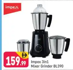 Shaklan IMPEX Mixer / Grinder offer