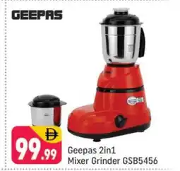 Shaklan GEEPAS Mixer / Grinder offer