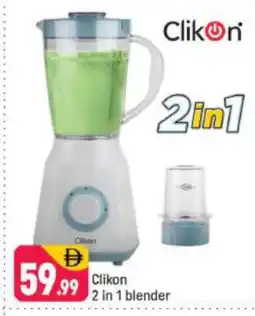 Shaklan CLIKON Mixer / Grinder offer