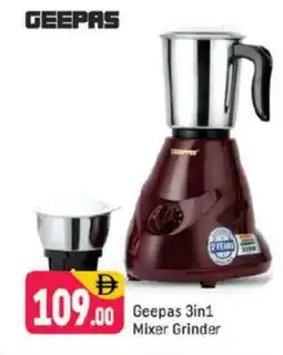 Shaklan GEEPAS Mixer / Grinder offer