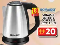 Grand Hyper Market SONASHI Kettle offer