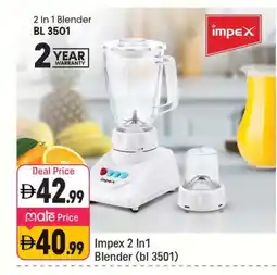 Shaklan IMPEX Mixer / Grinder offer