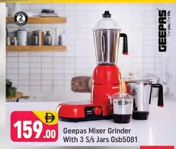 Shaklan GEEPAS Mixer / Grinder offer