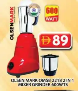 Grand Hyper Market OLSENMARK Mixer / Grinder offer