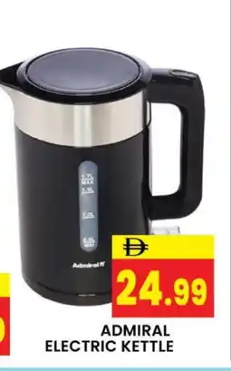 Al Madina ADMIRAL Kettle offer