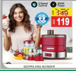 Mango Hypermarket LLC GEEPAS Mixer / Grinder offer