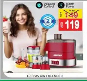 Mango Hypermarket LLC GEEPAS Mixer / Grinder offer