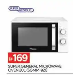 Al Madina SUPER GENERAL Microwave Oven offer