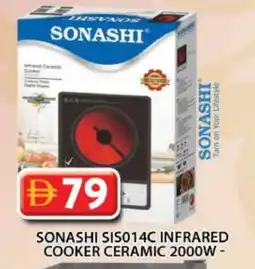 Grand Hyper Market SONASHI Infrared Cooker offer