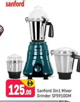Shaklan SANFORD Mixer / Grinder offer