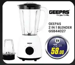 Al Madina GEEPAS Mixer / Grinder offer