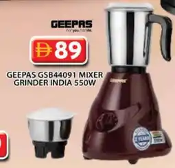 Grand Hyper Market GEEPAS Mixer / Grinder offer