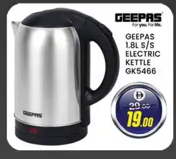 Al Madina GEEPAS Kettle offer