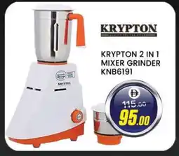 Al Madina KRYPTON Mixer / Grinder offer