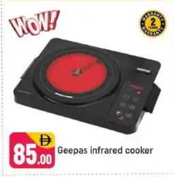 Shaklan GEEPAS Infrared Cooker offer
